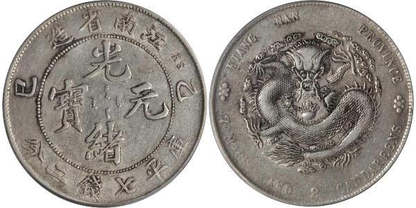 1 Dollar Volksrepublik China Silber 