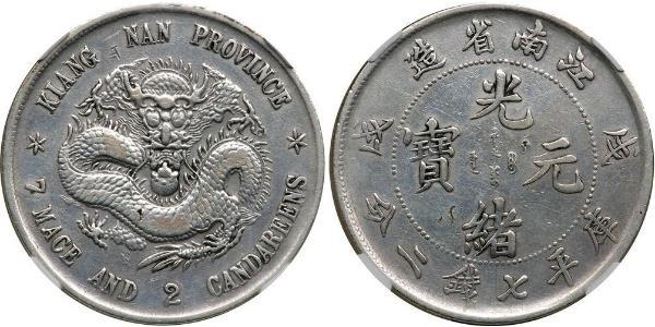 1 Dollar Volksrepublik China Silber 