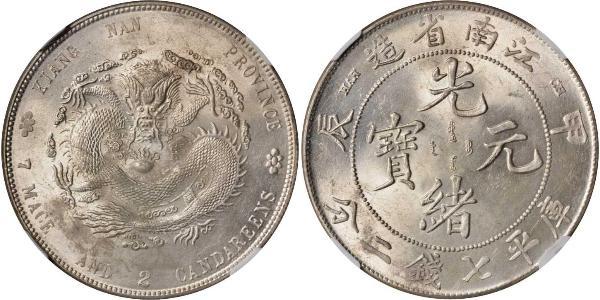 1 Dollar Volksrepublik China Silber 