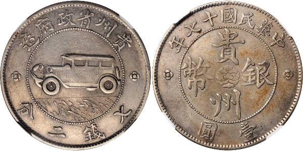 1 Dollar Volksrepublik China Silber 