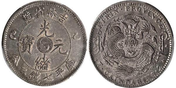 1 Dollar Volksrepublik China Silber 