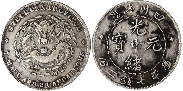 1 Dollar Volksrepublik China Silber 