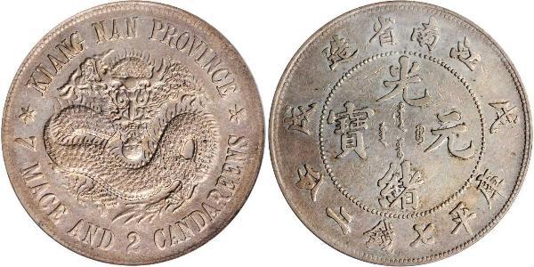 1 Dollar Volksrepublik China Silber 