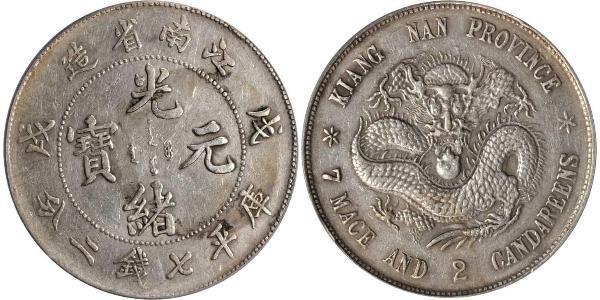1 Dollar Volksrepublik China Silber 