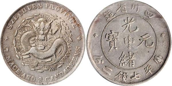 1 Dollar Volksrepublik China Silber 