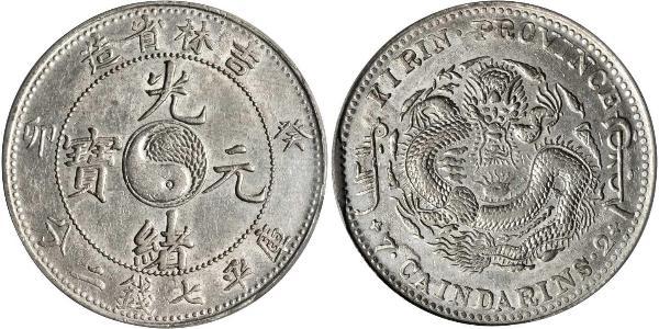 1 Dollar Volksrepublik China Silber 