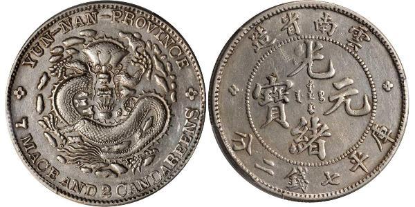 1 Dollar Volksrepublik China Silber 