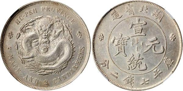 1 Dollar Volksrepublik China Silber 
