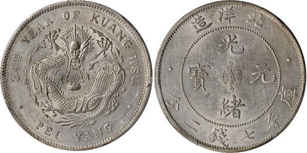 1 Dollar Volksrepublik China Silber 