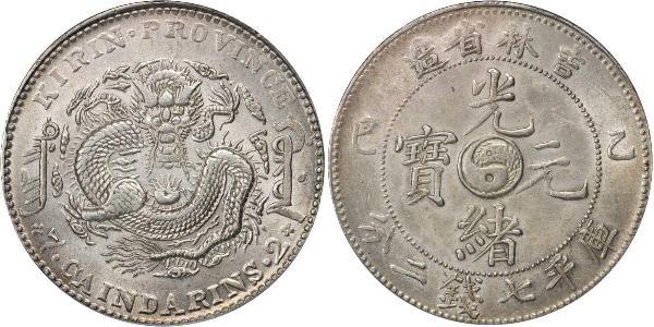 1 Dollar Volksrepublik China Silber 