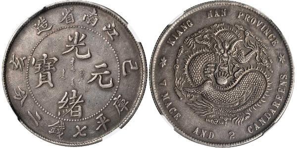 1 Dollar Volksrepublik China Silber 