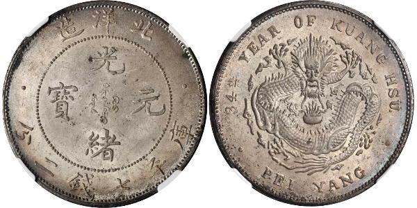 1 Dollar Volksrepublik China Silber 
