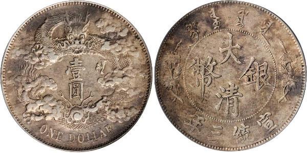 1 Dollar Volksrepublik China Silber 