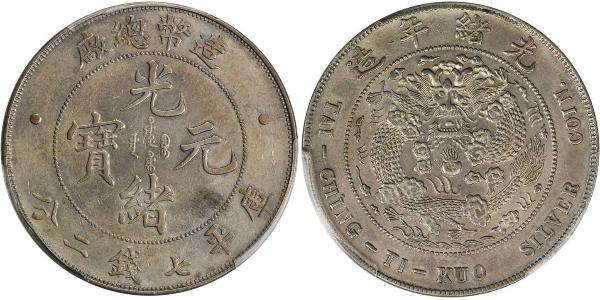 1 Dollar Volksrepublik China Silber 
