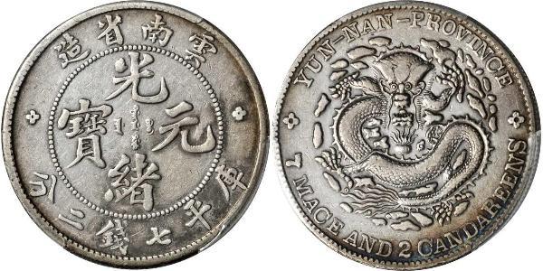 1 Dollar Volksrepublik China Silber 