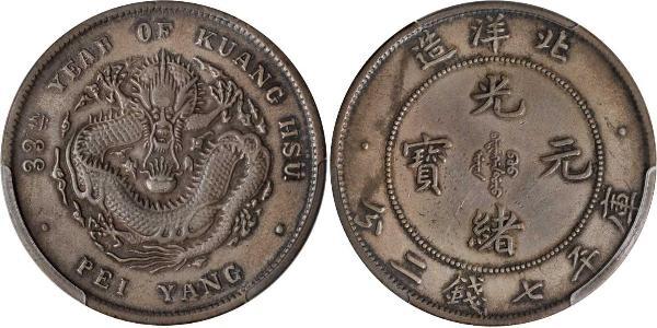 1 Dollar Volksrepublik China Silber 