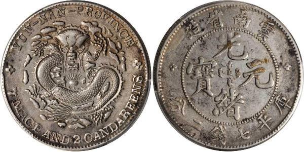 1 Dollar Volksrepublik China Silber 