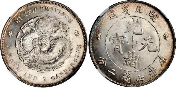 1 Dollar Volksrepublik China Silber 