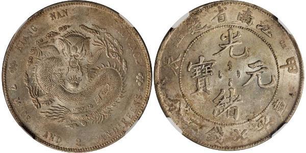 1 Dollar Volksrepublik China Silber 