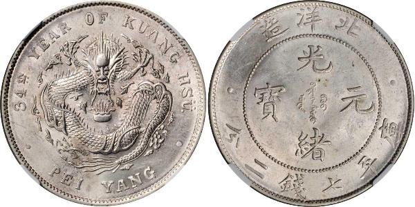 1 Dollar Volksrepublik China Silber 