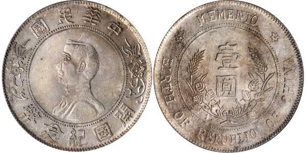 1 Dollar Volksrepublik China Silber 