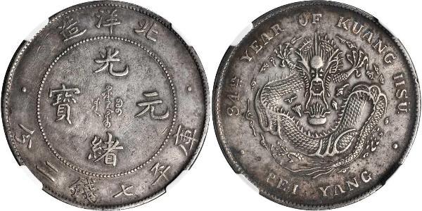1 Dollar Volksrepublik China Silber 
