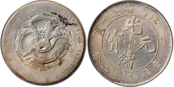 1 Dollar Volksrepublik China Silber 