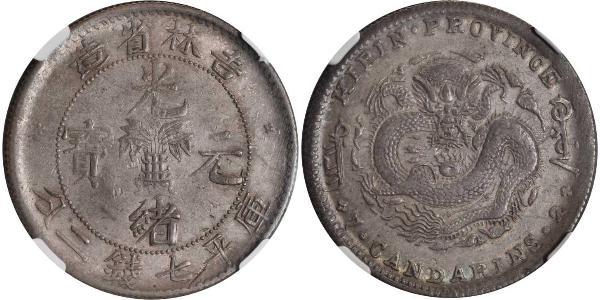 1 Dollar Volksrepublik China Silber 