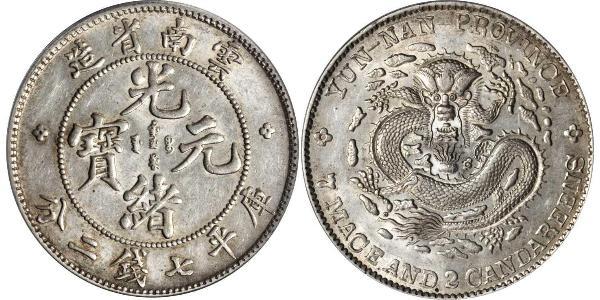 1 Dollar Volksrepublik China Silber 