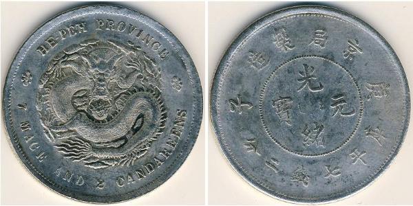 1 Dollar Volksrepublik China Silber 