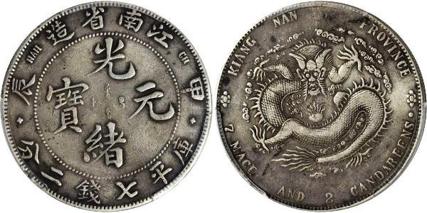1 Dollar Volksrepublik China Silber 
