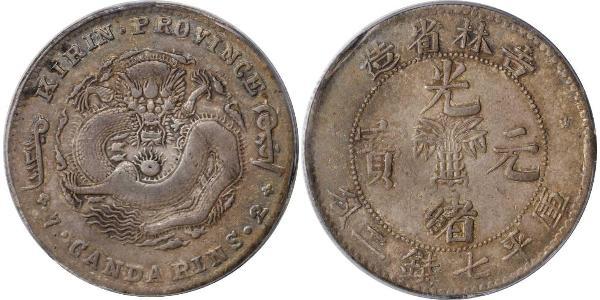 1 Dollar Volksrepublik China Silber 