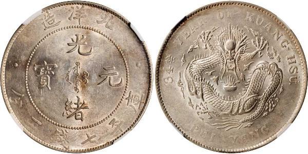 1 Dollar Volksrepublik China Silber 