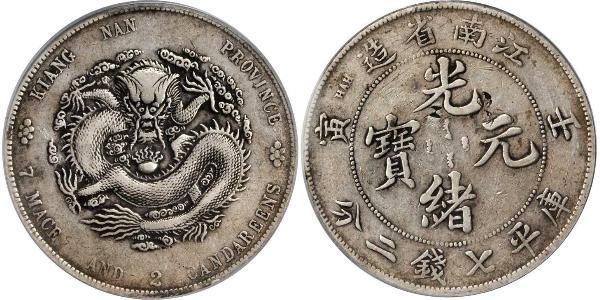 1 Dollar Volksrepublik China Silber 