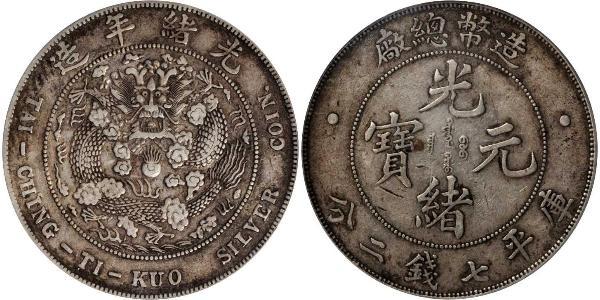 1 Dollar Volksrepublik China Silber 