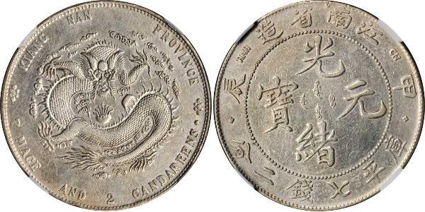 1 Dollar Volksrepublik China Silber 