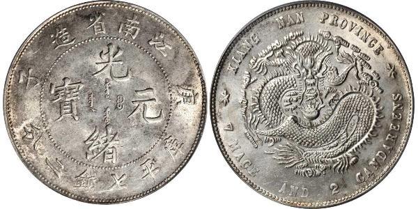 1 Dollar Volksrepublik China Silber 