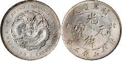 1 Dollar China Silver 