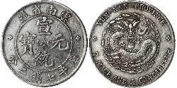 1 Dollar China Silver 