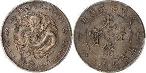 1 Dollar China Silver 