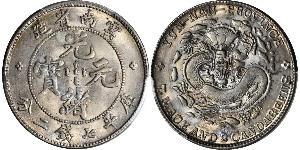 1 Dollar China Silver 