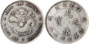 1 Dollar China Silver 