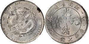 1 Dollar China Silver 