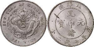 1 Dollar China Silver 