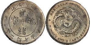 1 Dollar China Silver 