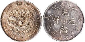 1 Dollar China Silver 