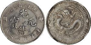 1 Dollar China Silver 