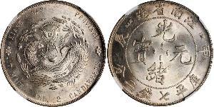 1 Dollar China Silver 