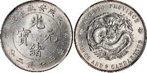 1 Dollar China Silver 