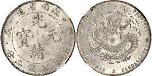 1 Dollar China Silver 